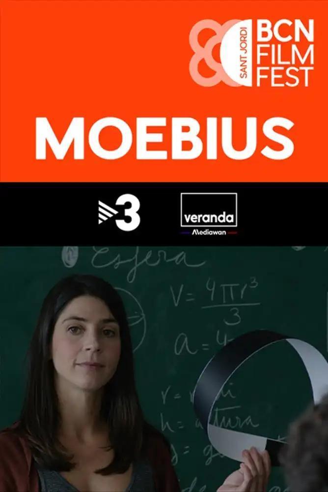 постер Морбиус